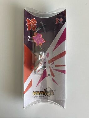 Official Team GB Great Britain Keyring London 2012 Olympics